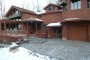 The Kerr House