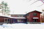 Vidich-Stein Residence